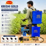 RAJA Krishi Gold 16L Battery Operated Knapsack Sprayer - Image 7