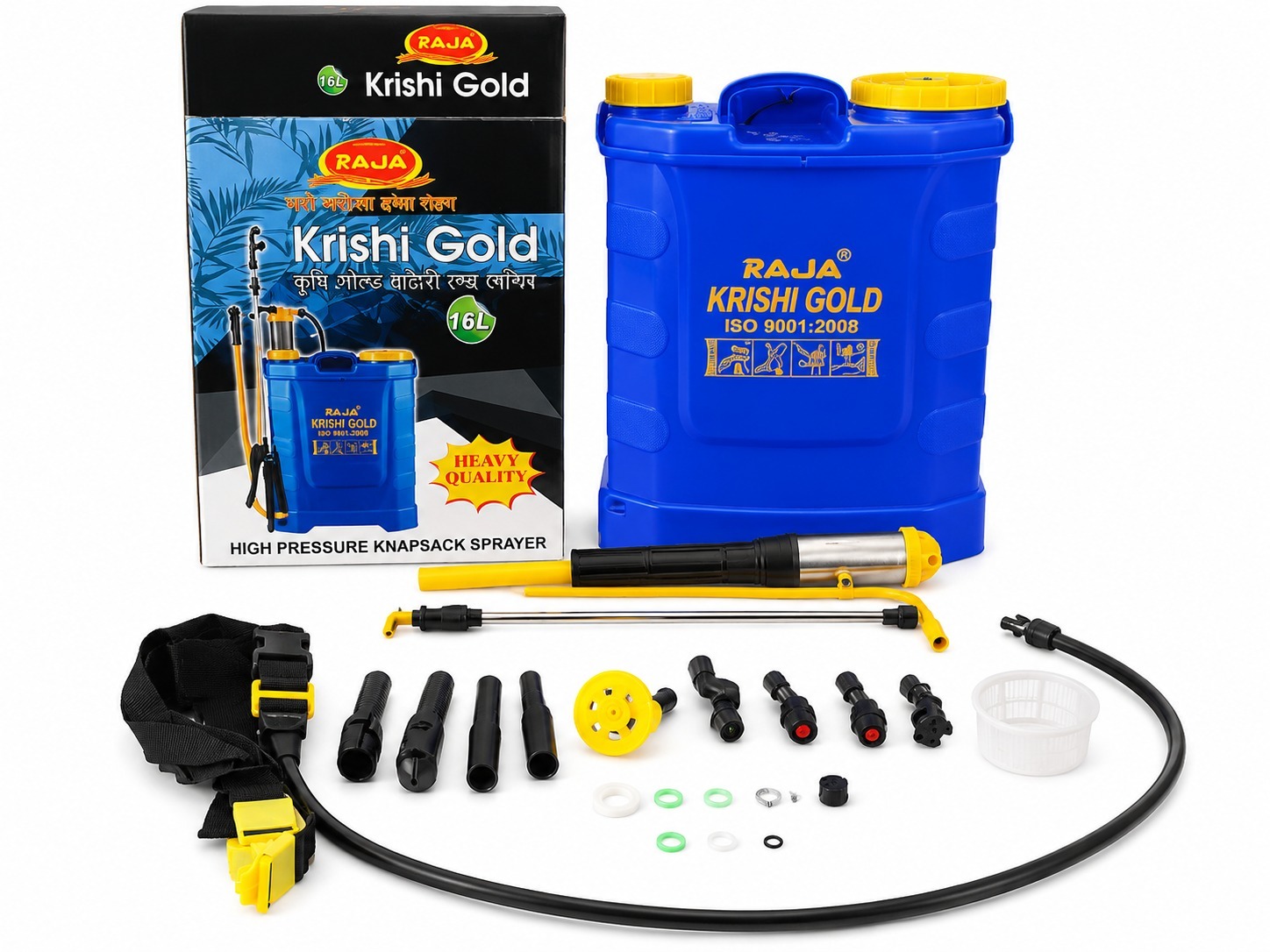 WhatsApp Image 2026-07-27 at 1.02.43 PM RAJA Krishi Gold 16L Manual Knapsack Pressure Sprayer – Heavy Duty Backpack Sprayer - Image 1